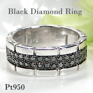 楽天市場】Pt950 ブラック ダイヤモンド リング 0.40ct【送料無料