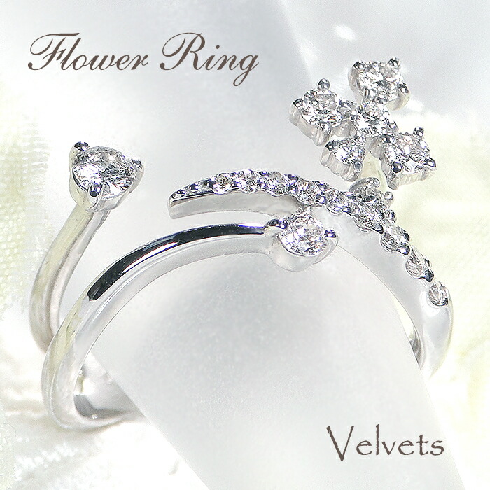 楽天市場】Pt900【0.5ct】フラワー ダイヤモンド リング【送料無料】花