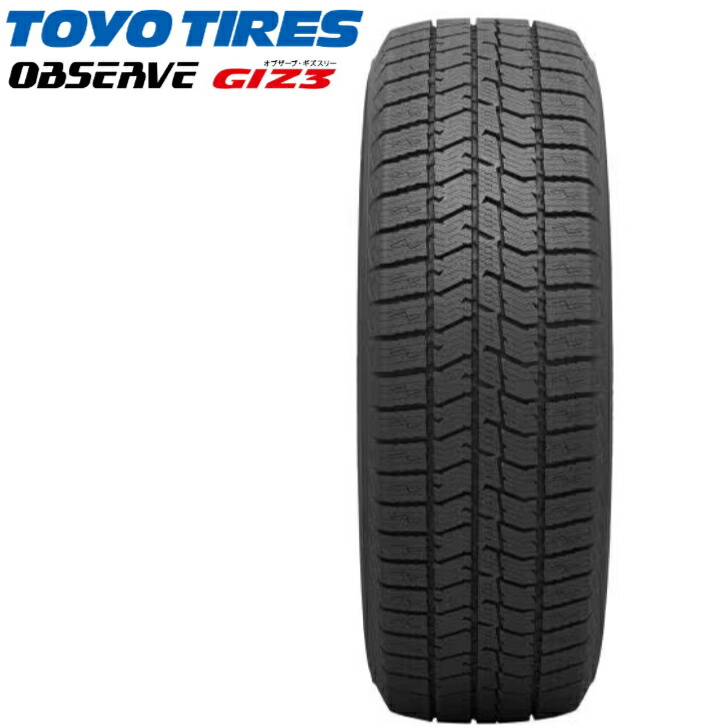 楽天市場】155／65R13（ブランドトーヨータイヤ）（スタッドレスタイヤ