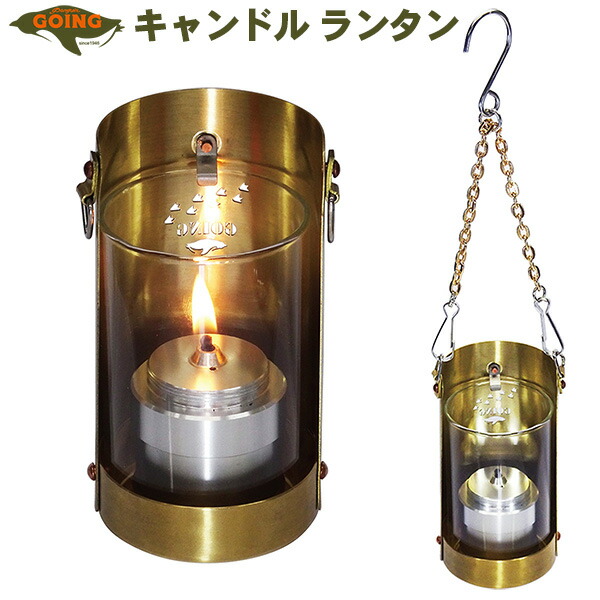 楽天市場】風に強い PENGUIN GOING キャンドル ランタン‐ホヤ付き