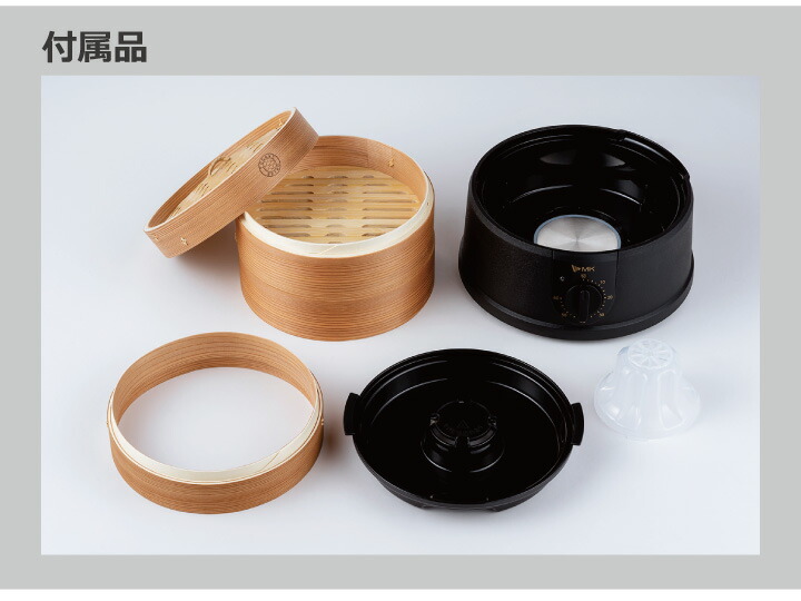 楽天市場】【エントリーで最大100%ポイントバック 】エムケー精工 電気