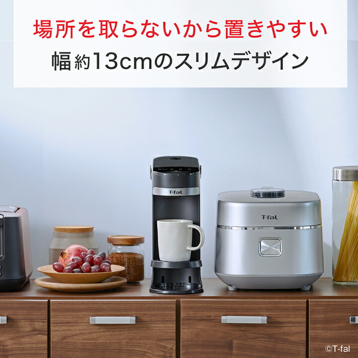 楽天市場】【エコバッグプレゼント】ティファール ヴィテス 2.0L