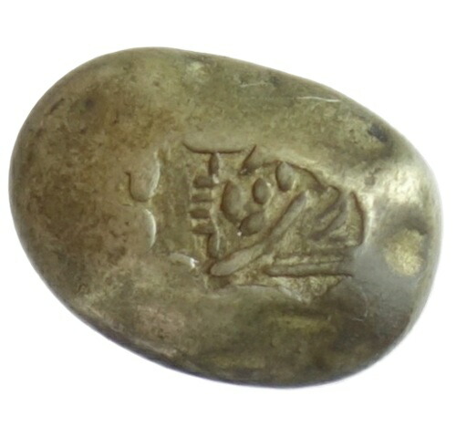 楽天市場】豆板銀の通販