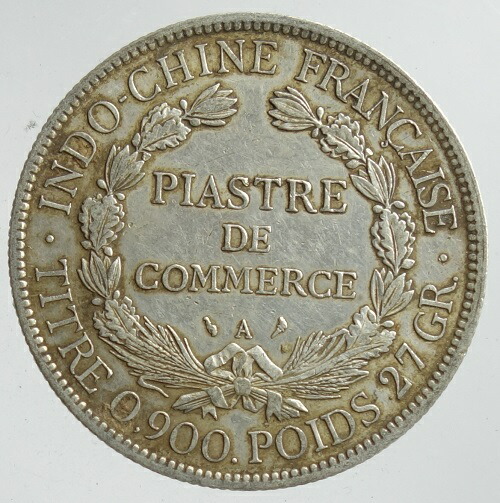 楽天市場】フランス領インドシナ貿易銀 1ピアストル銀貨1903年美品＋