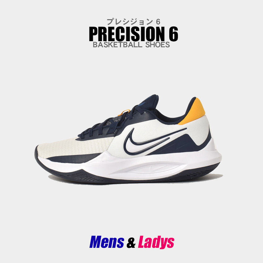楽天市場】ナイキ バスケットボールシューズ レディース メンズ