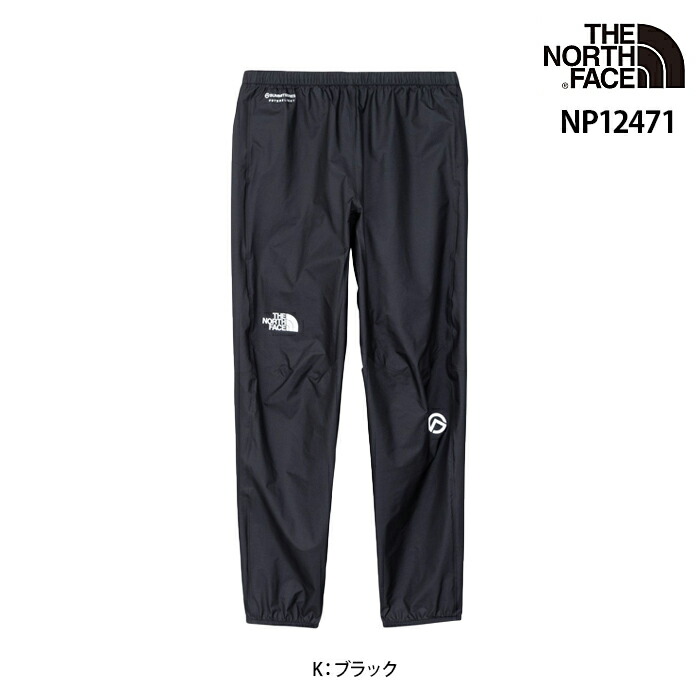 楽天市場】ザ・ノース・フェイス フューチャーライトトレイルピーク