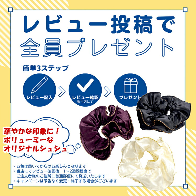 楽天市場】七五三 着物 7歳 四つ身 単品 女の子 着付けマニュアル付き