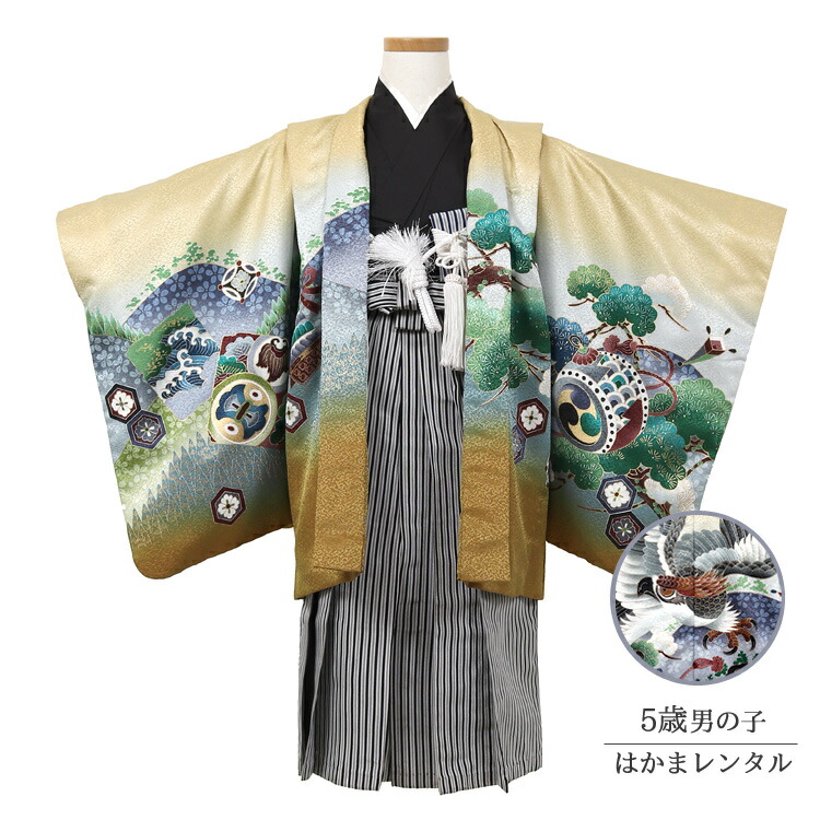 楽天市場】七五三 着物 5歳 男の子 フルセット レンタル 着物 七五三
