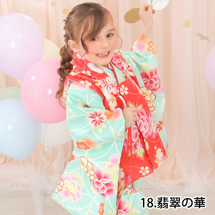 楽天市場】＼クーポンあり／ 【豪華安心9点フルセット】 七五三 着物 3