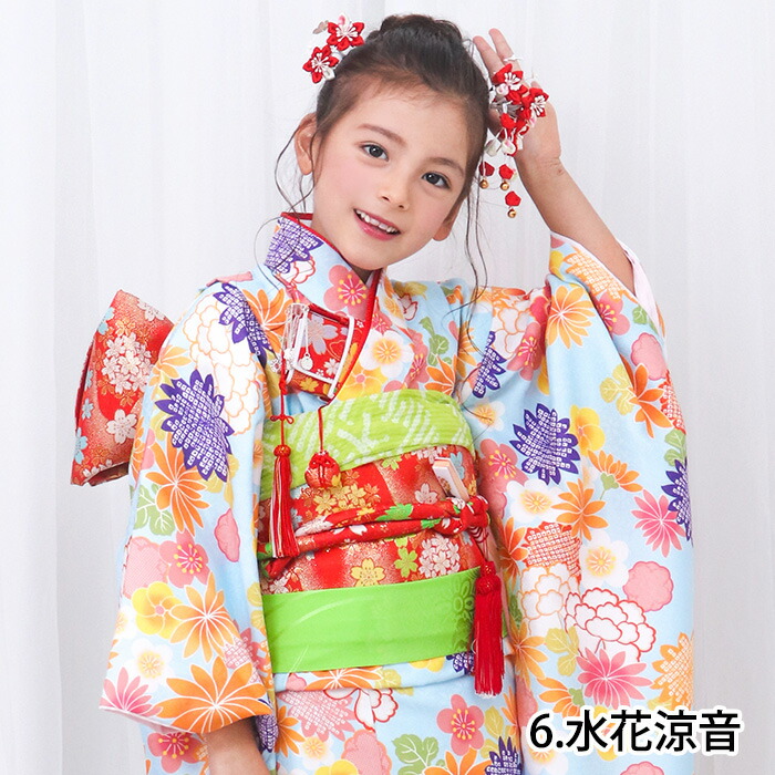 楽天市場】＼クーポンあり／ 【豪華安心15点フルセット】 七五三 着物