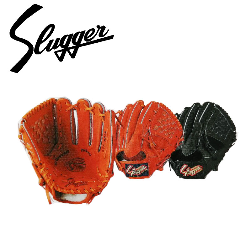 ズンズンボラ】久保田スラッガー投手用軟式グローブ MP18 久保田