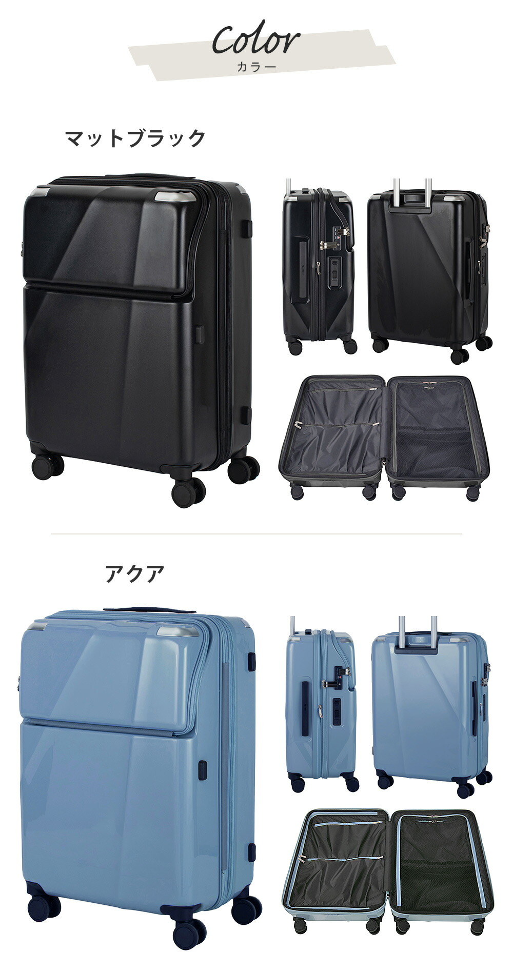 楽天市場】【安心のメーカー直販 | 1年間保証付】スーツケース 正規品