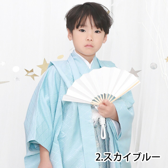 セット 七五三 五歳 男の子」の人気商品一覧 | 安い商品を通販サイト