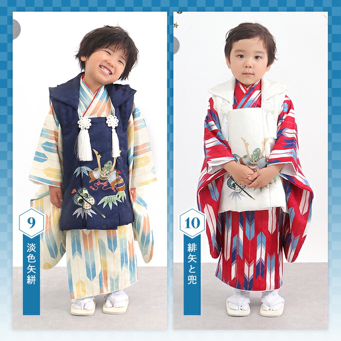 楽天市場】【豪華8点フルセット】 七五三 753 着物 3歳 男の子