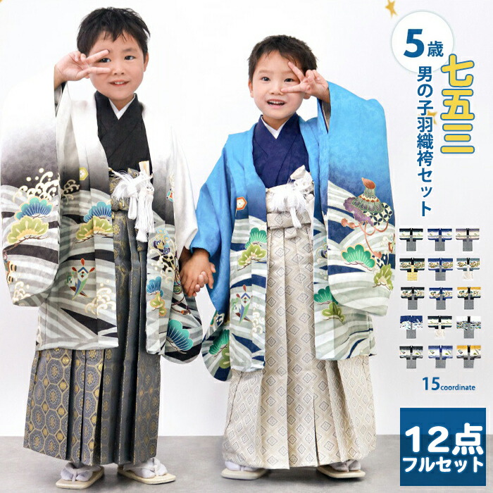 imgrc0089398699.jpg?fitin=272:272