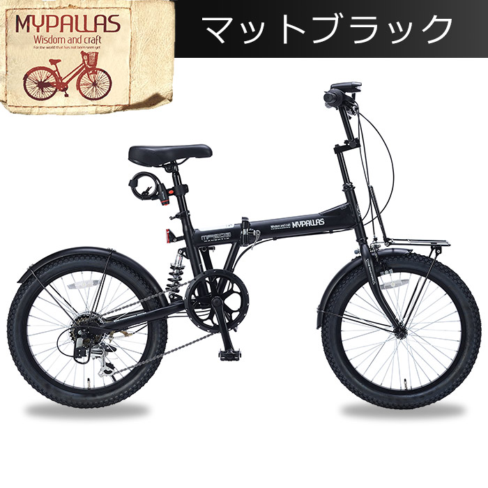 楽天市場】折りたたみ自転車 20インチ セミ ファットバイク 自転車