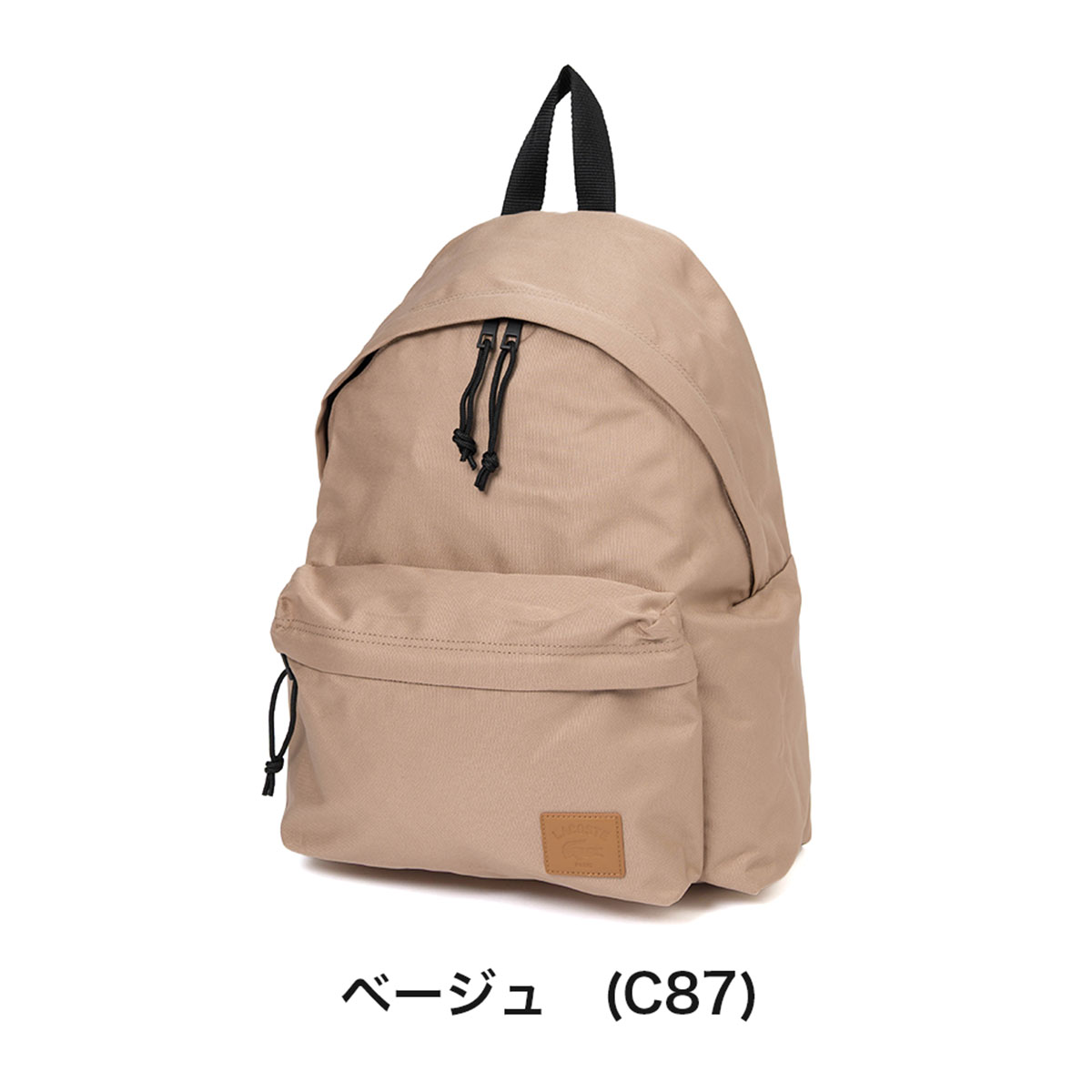 楽天市場】ラコステ リュック バッグ LACOSTE デイパック バックパック