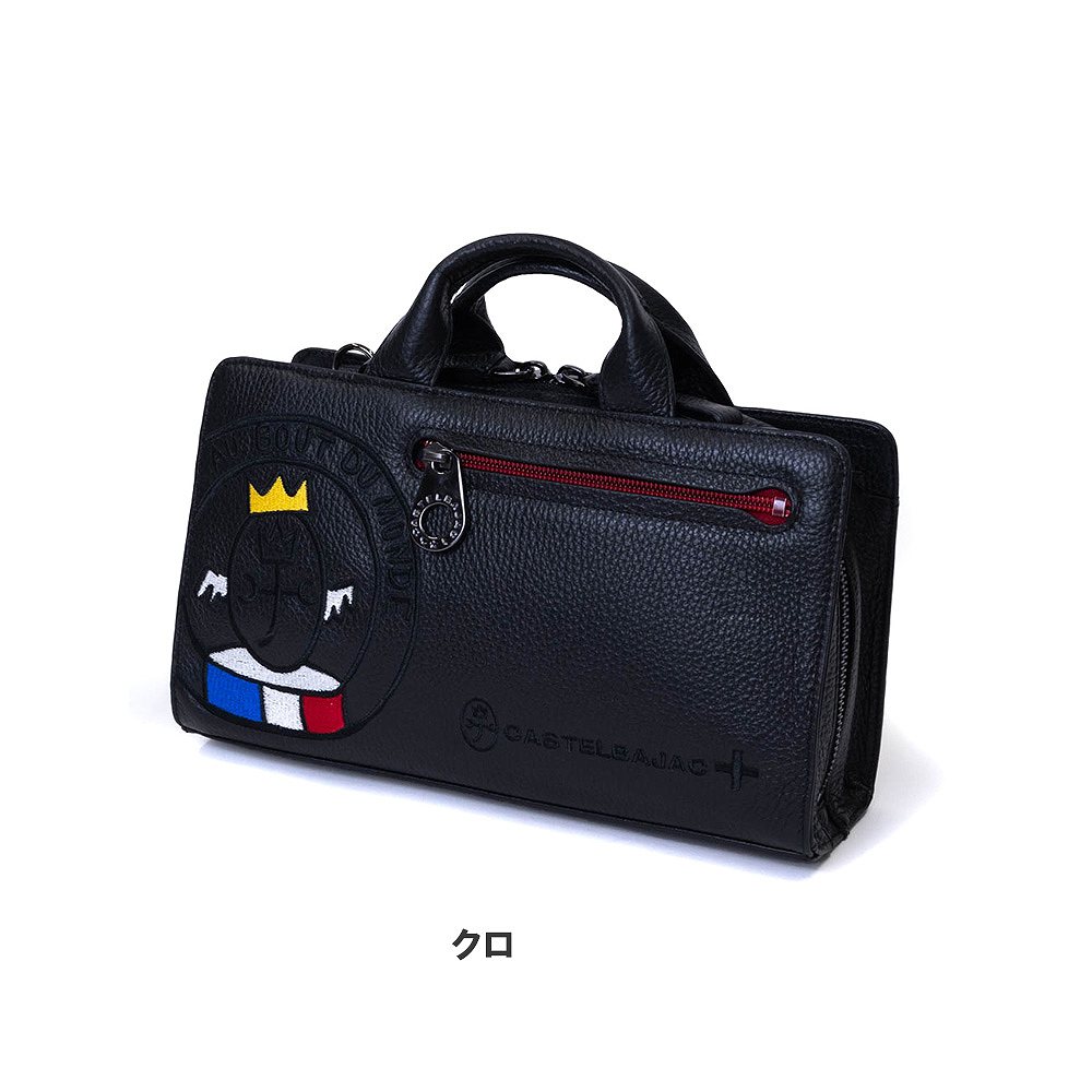 楽天市場】カステルバジャック ショルダーバッグ 2WAY リンク