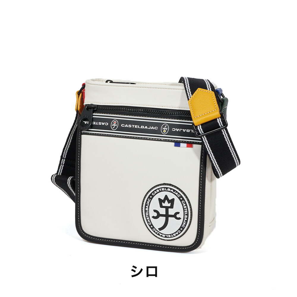 楽天市場】カステルバジャック ショルダーバッグ バッグ CASTELBAJAC