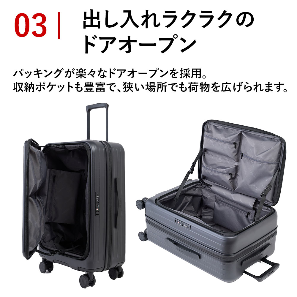 楽天市場】【正規1年保証】 スーツケース トマル TOMARU M 2.0 Mサイズ