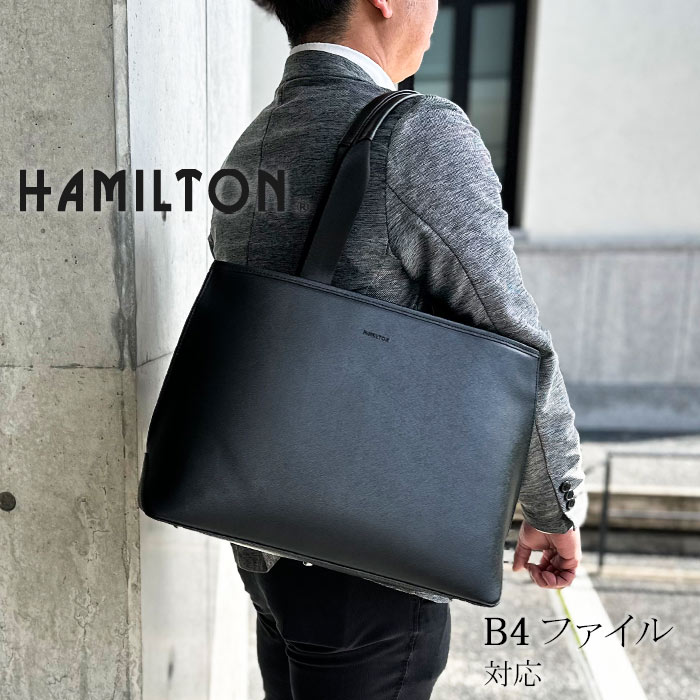 楽天市場】トートバッグ ビジネスバッグ メンズ B4ファイル 黒
