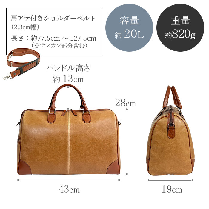 楽天市場】ボストンバッグ 旅行かばん メンズ レディース 旅行 修学