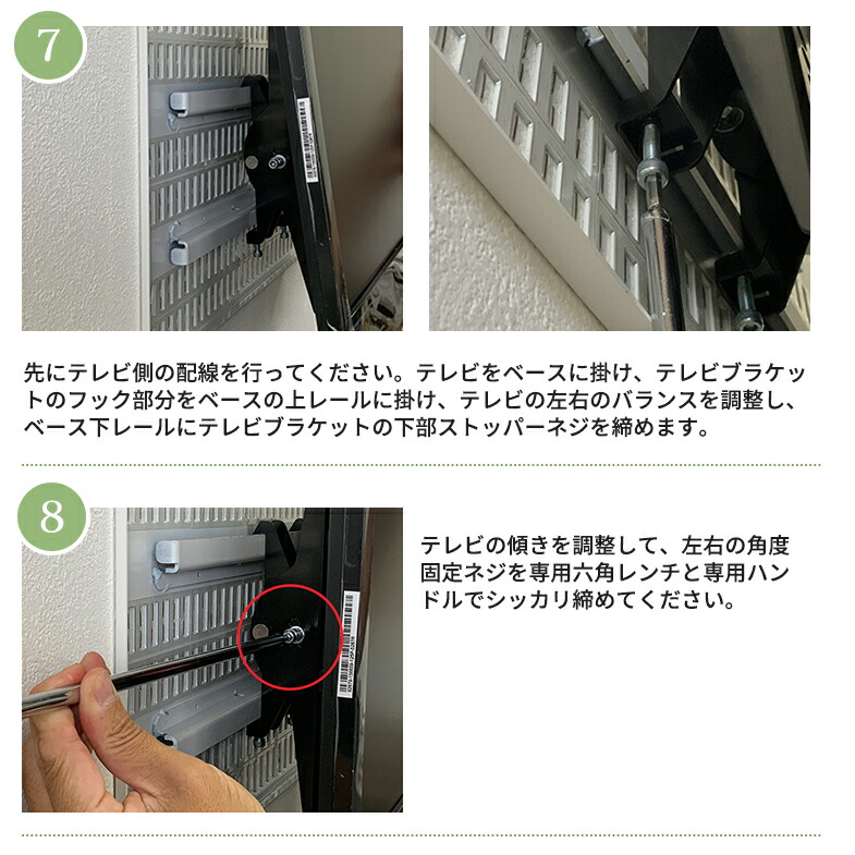 楽天市場】壁美人 テレビ壁掛金具 大 黒 [壁掛け 収納 テレビ 壁掛け