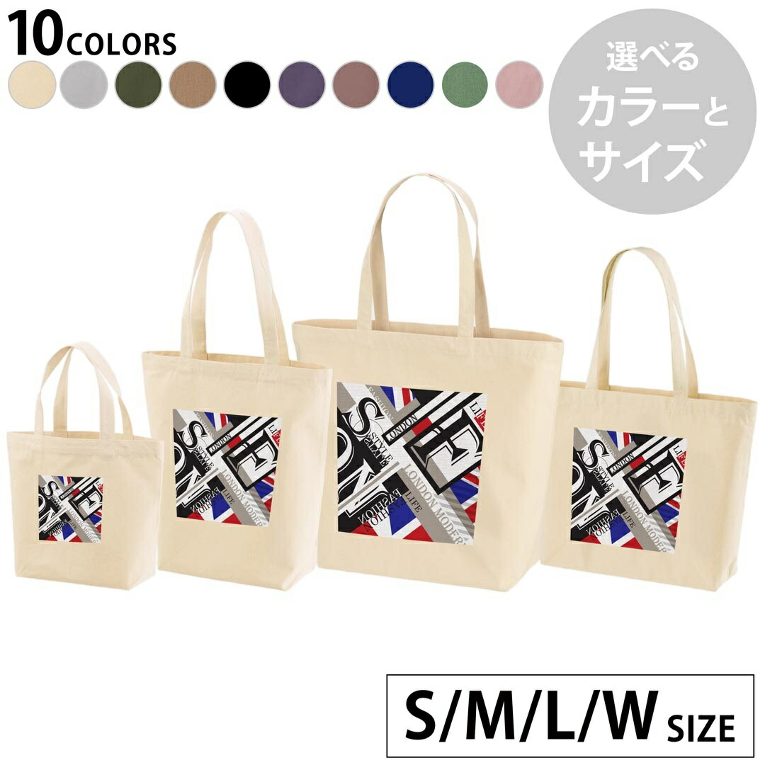 楽天市場】ユニオンジャック（バッグ｜バッグ・小物・ブランド雑貨）の通販