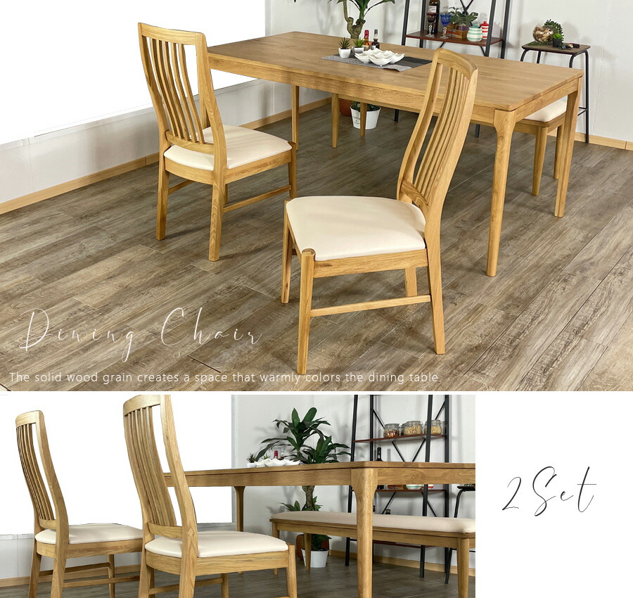 楽天市場】25日限定15％offクーポン ダイニングテーブルセット