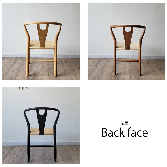 楽天市場】【25日！15％offｸｰﾎﾟﾝ】北欧モダン ペーパーコードアーム