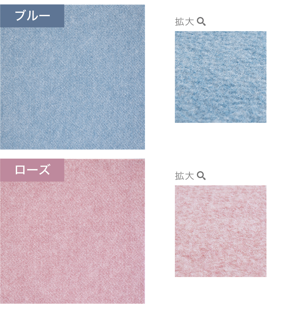 楽天市場】滑り止めカーペット 108枚入り 29.5cm フローリング用 約