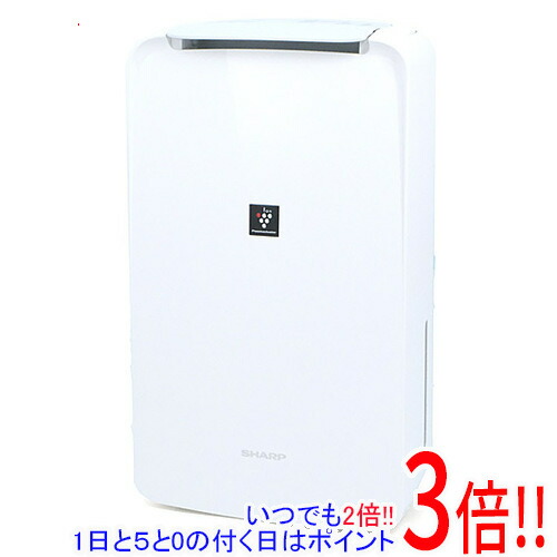 楽天市場】除湿機 シャープ cv-p71の通販