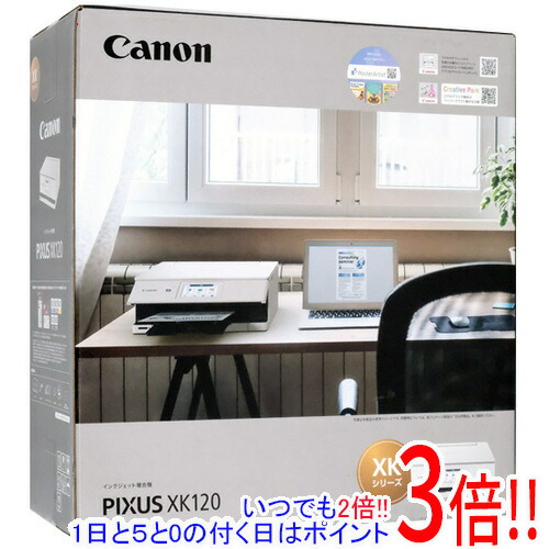 プリンタ xk120 canon」の人気商品一覧 | 安い商品を通販サイトから