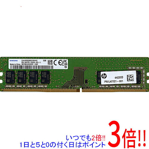 楽天市場】m378a1k43eb2-cweの通販
