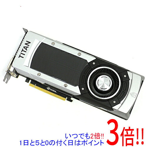 楽天市場】geforce gtx titanx 中古の通販