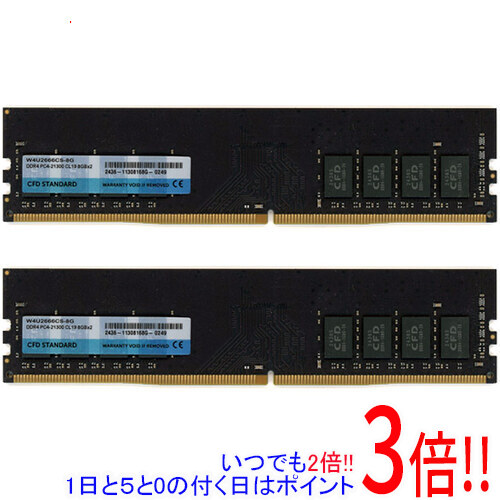 楽天市場】cfd ddr4-2666 8gb 2枚の通販
