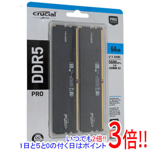 CP2K32G56C46U5」の人気商品一覧 | 安い商品を通販サイトから探す