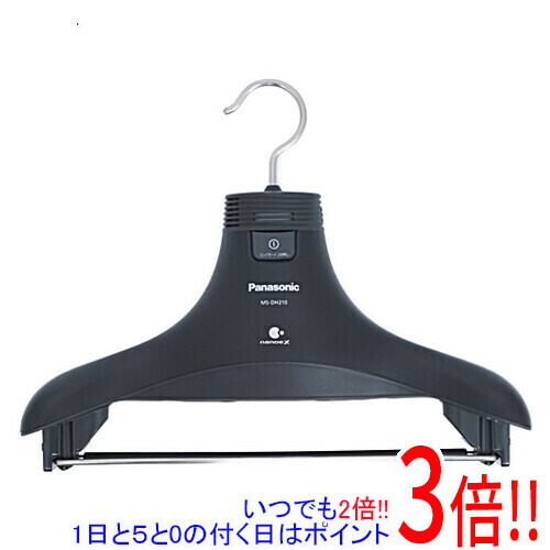 MS-DH210-K」の人気商品一覧 | 安い商品を通販サイトから探す - 価格.com