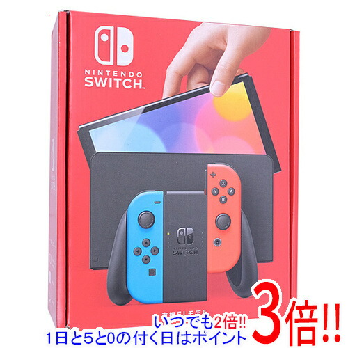 nintendo switch [ネオンブルー/ネオンレッド]」の人気商品一覧 | 安い