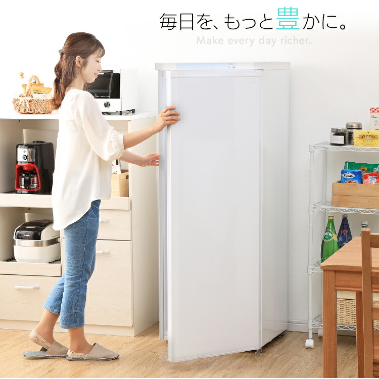楽天市場】冷凍庫 大型 175L 家庭用 前開き アイリスオーヤマ スリム