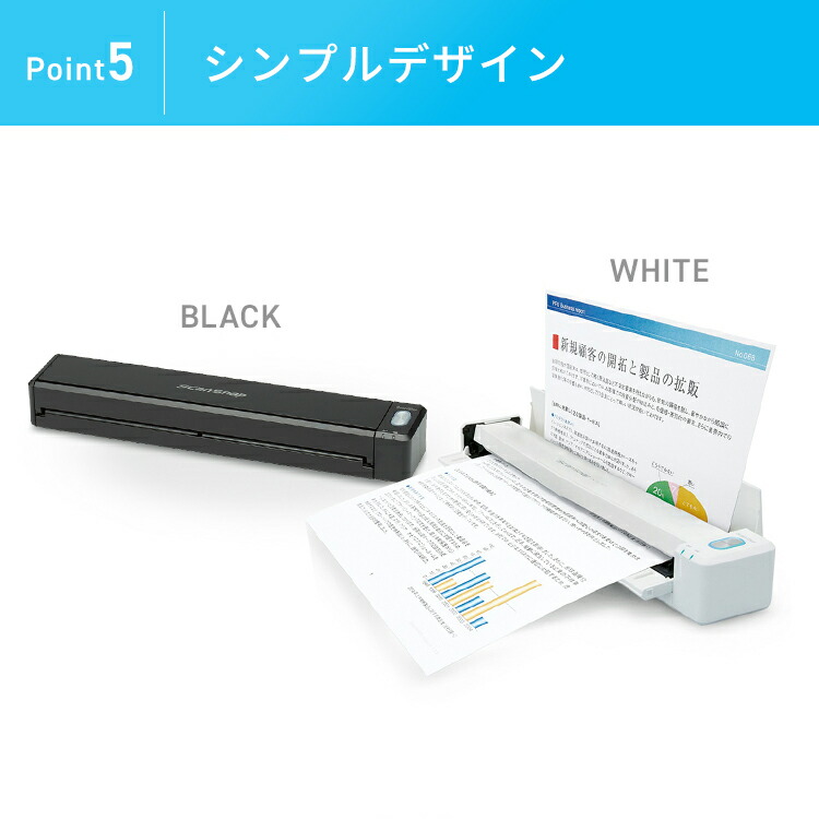 楽天市場】☆ランキング1位獲得☆ スキャナー A3 A4 ScanSnap iX100