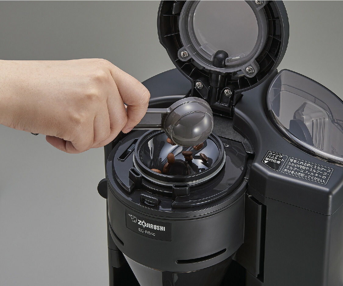 楽天市場】コーヒーメーカー珈琲通 象印 EC-SA40-BA 全自動コーヒー