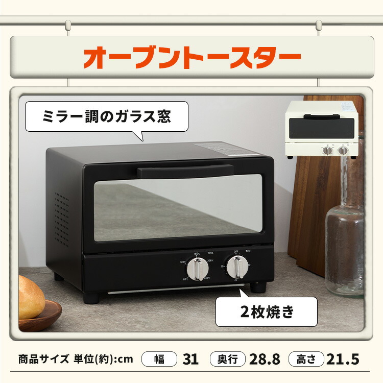 楽天市場】＼景品が当たるチャンス！／【設置サービス対象】【新品