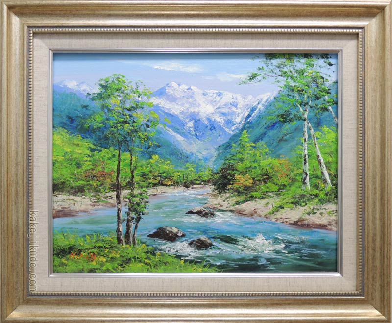 楽天市場】絵画 油絵 清流梓川 （西村拡人） 送料無料 【海・山