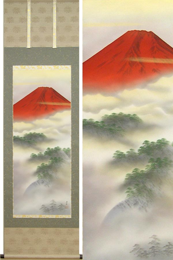 楽天市場】掛け軸 赤富士 (横山香秋) 送料無料 【掛軸】【一間床・半間