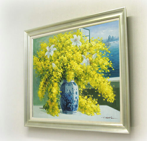 楽天市場】絵画 油絵 ミモザとカサブランカ F20号 （堀哲夫） 送料無料