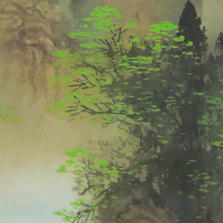 楽天市場】掛け軸 青緑山水 (中沢樹芳) 送料無料 【掛軸】【一間床