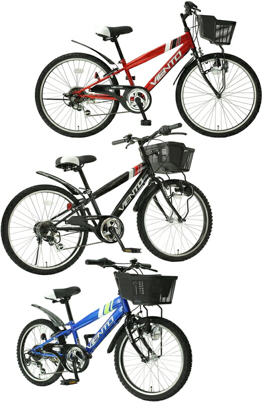 楽天市場】20インチキッズサイクル CTB 男の子キッズバイク 24インチ