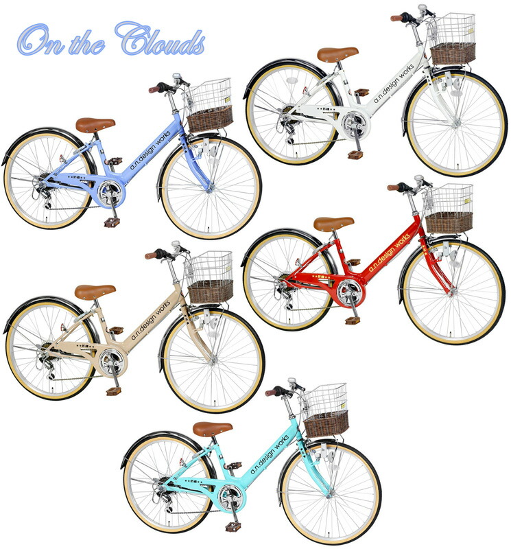 楽天市場】リボンタイヤ＆テリーサドル仕様シティーサイクル 子供用