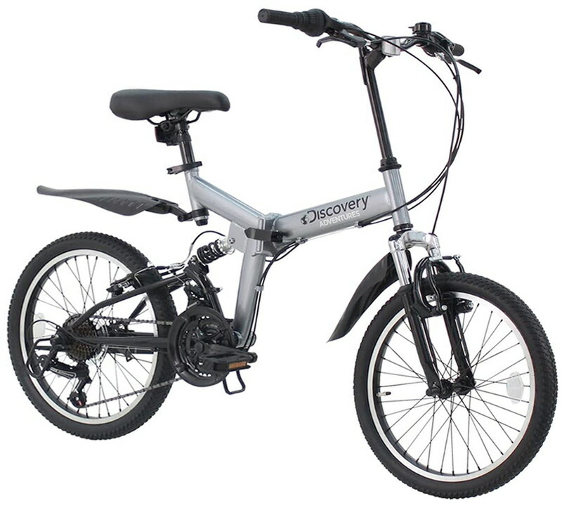 楽天市場】Wサスペンション搭載折り畳み20インチ自転車ハイスペック